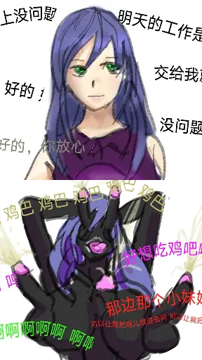 Post 10008565