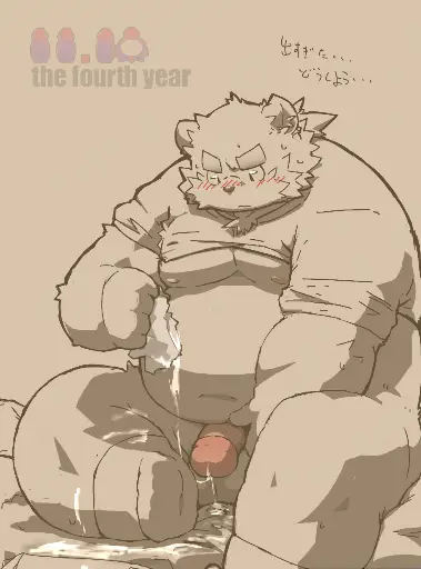 Post 10194029