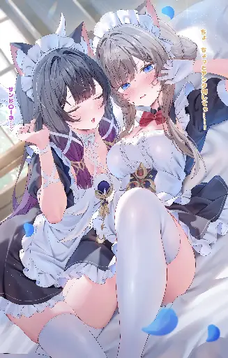 Post 11902431