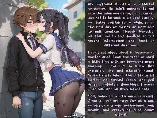 Post 11900544