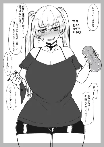 Post 11666818