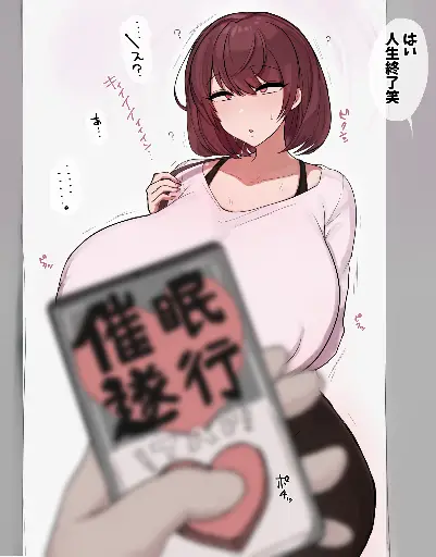Post 12127808