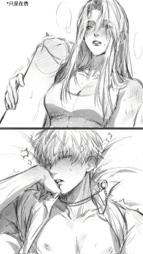 Post 11700651