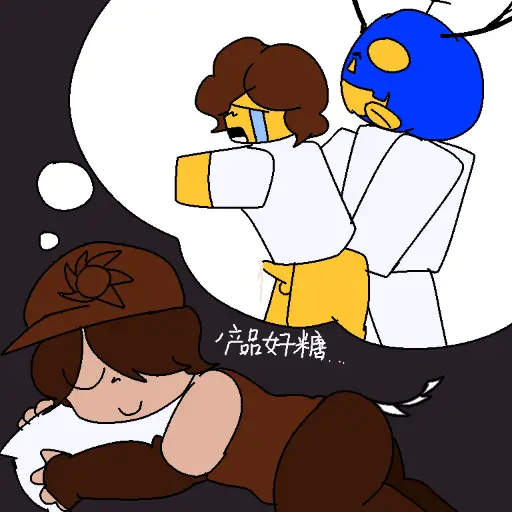 Post 11037700