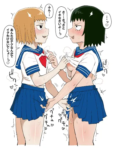 Post 11500899