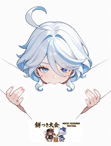 Post 11806246