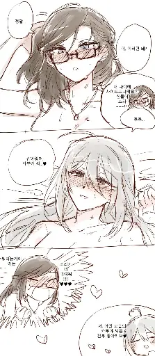 Post 11066132