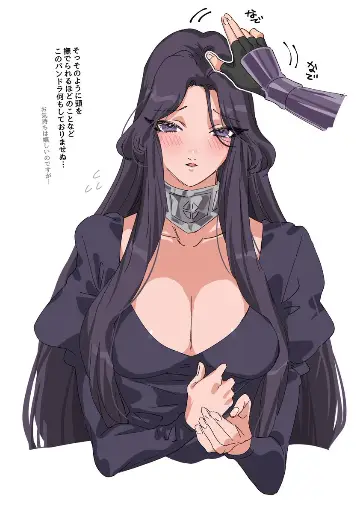 Post 11602504