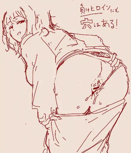Post 10755926