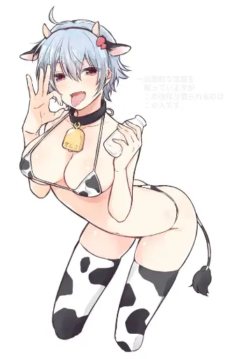 Post 10853762