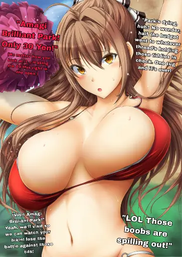 Post 10782432
