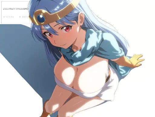 Post 11490869