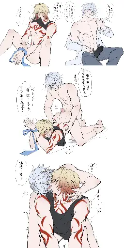 Post 10805740
