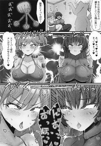 Post 12152573