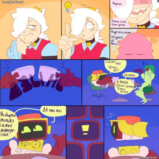 Post 11174902