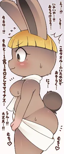 Post 11821457