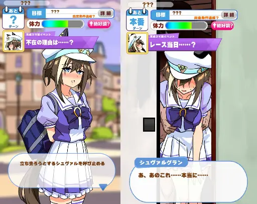 Post 10796574