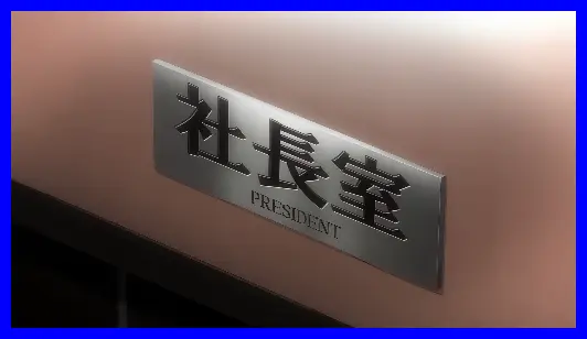 Post 12007366