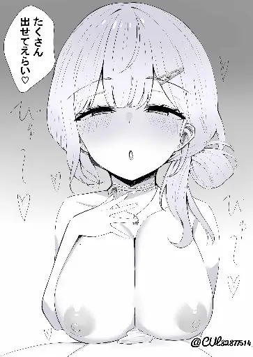Post 11791758
