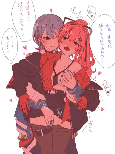 Post 11905554