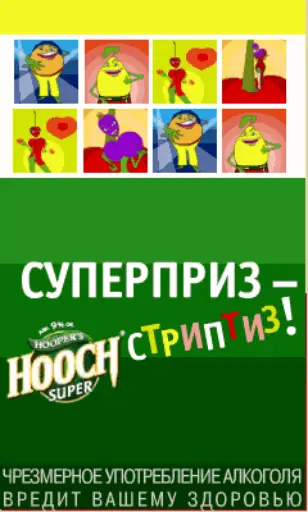 Post 12020398
