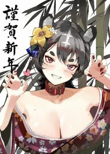 Post 11276579