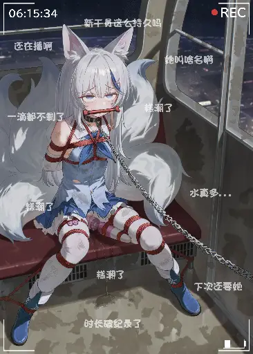 Post 10504099