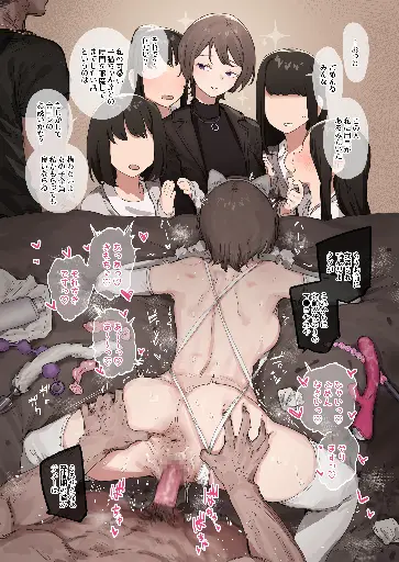 Post 10311499