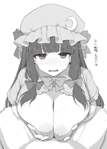 Post 10467703