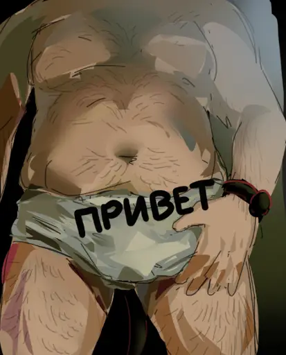 Post 10919998