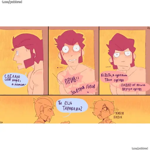 Post 11174765