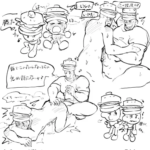 Post 10988499