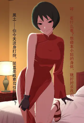 Post 10603550