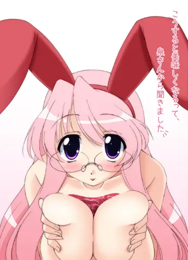 Post 10643004