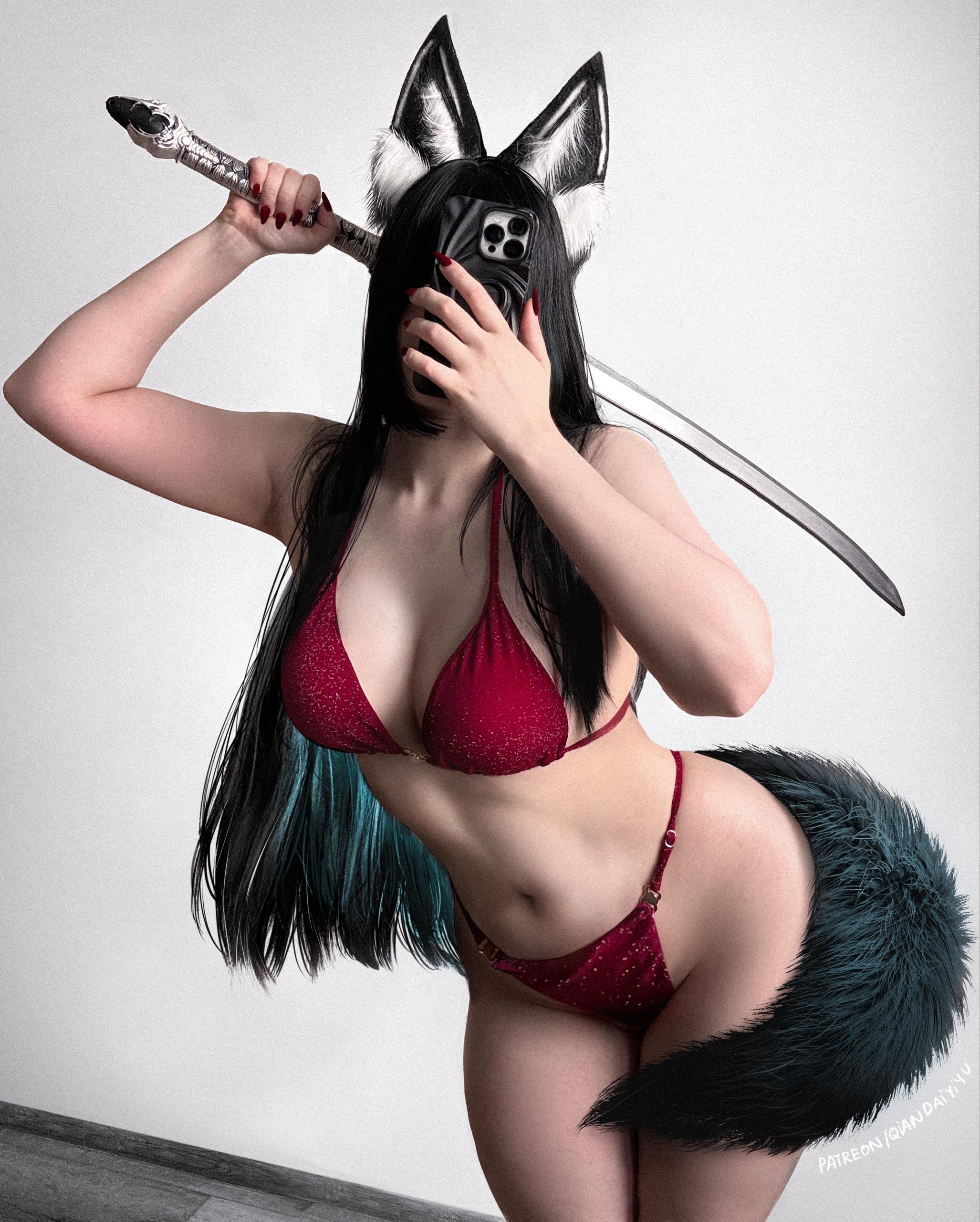 Avatar